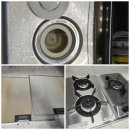 그랜드파크 | 광진구 구의동 입주청소/호텔리어 출신이 직접 청소한 e편한세상광진 그랜드파크 이사청소 후기