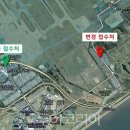 (주)제주프리투어 이미지