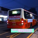 럭키아파트상가 버스정류소 이미지