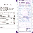 흥부 노래연습장 이미지