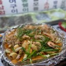 부일카인테리어 이미지