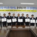 한국기계거래소 이미지