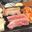 제주똥돼지화정 | 고양 화정 돌판 삼겹살 맛집, 제주똥돼지 돼지고기 내돈내산 후기