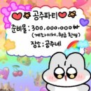 서평로 이미지