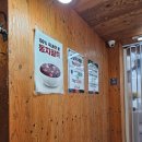 서울마님죽 이미지