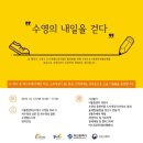 푸조와곰솔B 이미지
