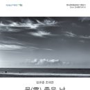 좋은날 기획 네이버블로그