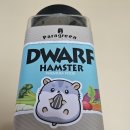 패러그린 이미지