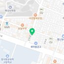 롯데슈퍼 인하대점 이미지