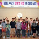 (주)루도스디지털문화콘텐츠 연구소