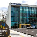 선암동행정복지센터 이미지