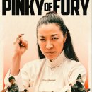 홈에브리띵 이미지