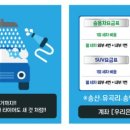 파크빌크리닝 이미지