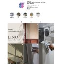 스튜디오크랙 | 스튜디오 인테리어 페인트 도장작업<2편>/세종페인트,유럽미장,라임플라스터,스페셜페인트,호리존 페인트
