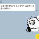 수원시 팔달구 중부대로206번길 이미지