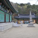 유석사