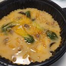 야미마리탕