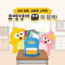 신동아클리닉 이미지