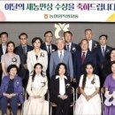 백영준농장 이미지