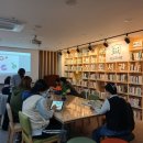 LH늘찬작은도서관 이미지