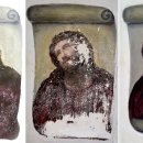 진위사료 이미지