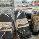 진도채원알뜰마트 이미지