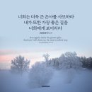 가장좋은길