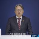 청원카 이데일리
