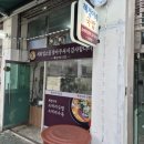 소답동102 이미지