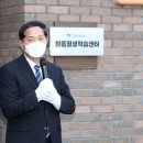 중앙문해교실 이미지