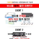 안경세상 이미지