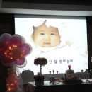 류버들의 체이스옷 이미지