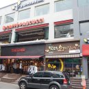 파스쿠찌울산성남점 네이버블로그
