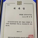 한돌건축사사무소 네이버블로그