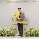 에미뜨의원 메디컬투데이