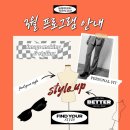 늘봄이음터 동아리실1 이미지