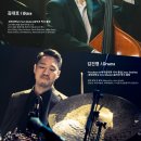 한양대(국제문화관) 이미지