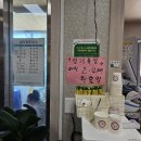 창포원 | [거창] 무릉리 창포원근처 솥밥 한정식 맛집_‘창포원 솥밥’ (+내돈내산 후기)