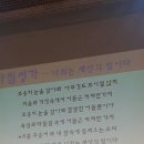 젬마유치원 이미지