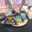 지에스25 성북정릉타운 이미지