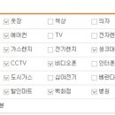 중동신화하니엘 이미지