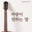 보물섬을 찾아 떠나보세 이미지