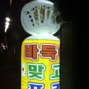 짱PC방 이미지