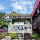 장호라임펜션 이미지