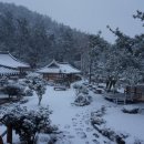 일몰한옥민박 이미지