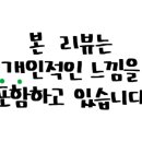 태평양명품양꼬치