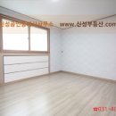 (뉴)신성공인중개사사무소 이미지
