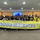 용문중학교 네이버블로그