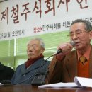 비등 연합뉴스