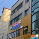 근하헤어 | · 홍대 맛집 @할랄스텍스 메뉴 추천, 솔직 후기 + 콤보 플래터, 자이로 플래터, 시크릿 프라이, 홍대...